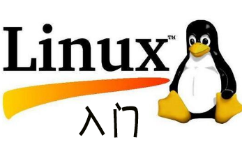 【点滴记录】Linux简单入门