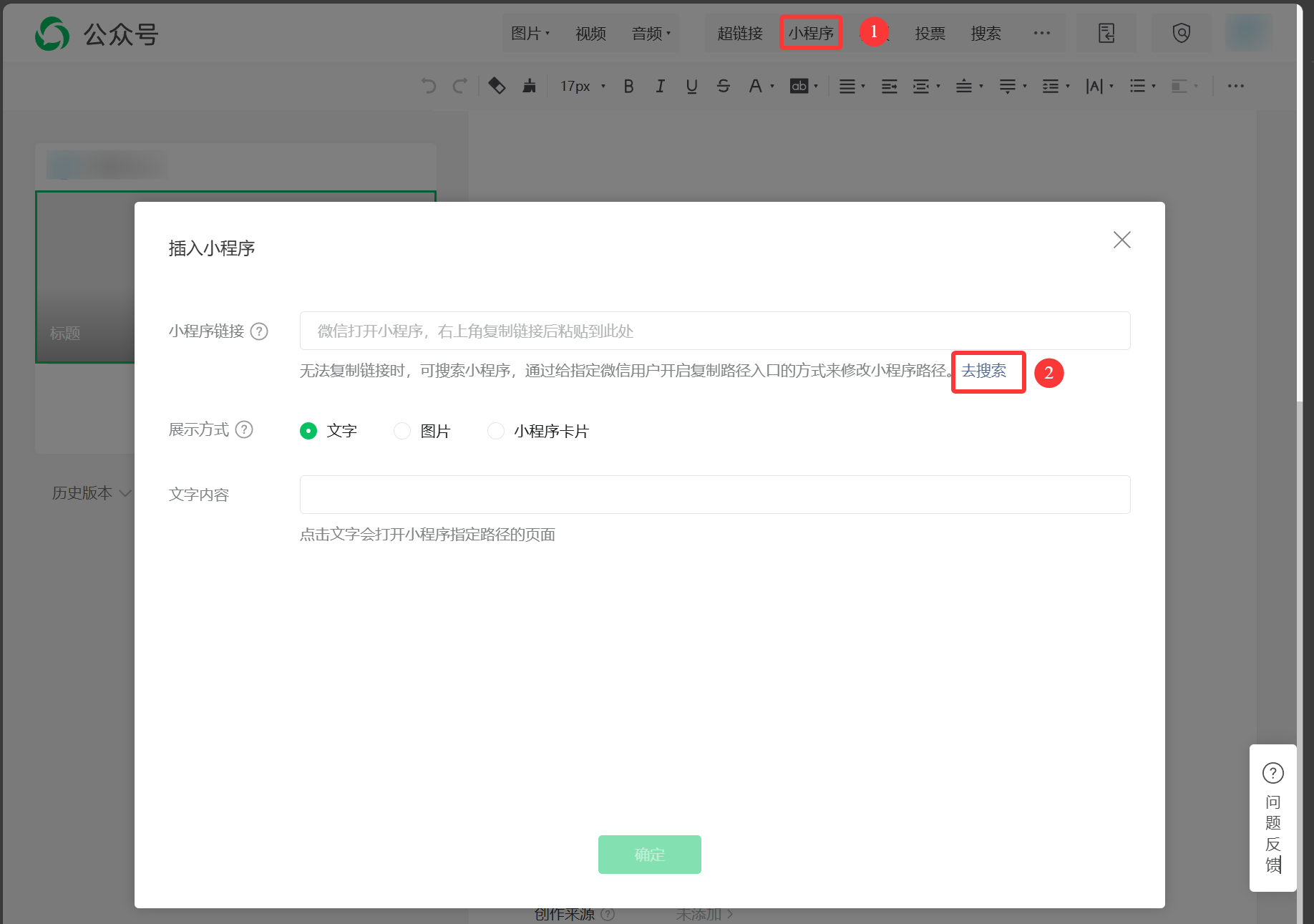 点击查看原图 点击查看原图